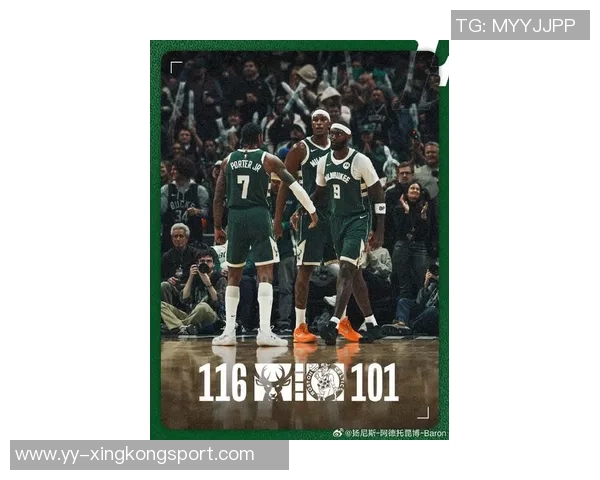 帕森斯强调字母哥对雄鹿的重要性球队表现截然不同缺他如同失去灵魂