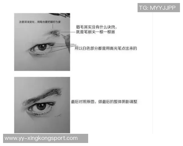 拓记：伤员逐渐复出胜利迫在眉睫开拓者正朝着正确方向努力